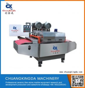 800 Automatic double shaft multi blades cutting machine