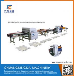 Series dry type automatic ceramic tiles cutting squaring production line
