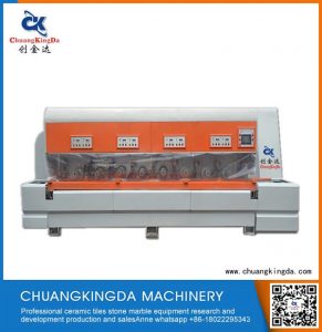 Automatic Stone Edge Shaping Polishing Machine