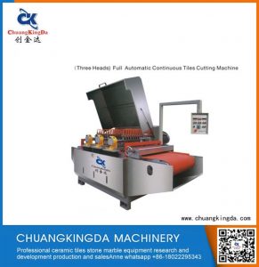 1200 Automatic three heads multi blades cutting machine（Gantry type）