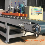 Automatic Top Bottom Edge Polishing Machine