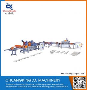 Dry Type Full Automatic Multi Blade Cutting Squaring Production Line