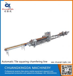 Automatic Double Side Dry Type Squaring Chamfering Production Line